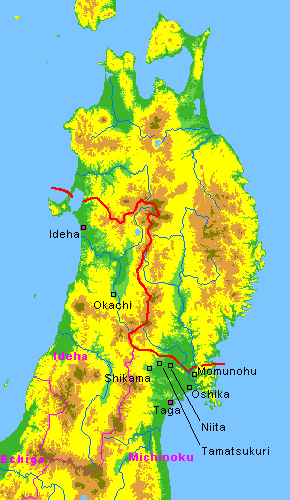 Touhoku in 759